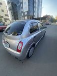  Nissan March 2008 , 380000 , 