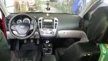  Kia Ceed 2009 , 390000 , 