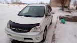    Toyota Nadia 2001 , 430000 , 