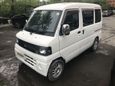    Mitsubishi Minicab 2008 , 345000 , 