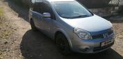    Nissan Lafesta 2005 , 499000 , 