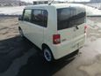  Toyota Pixis Space 2015 , 425000 , 