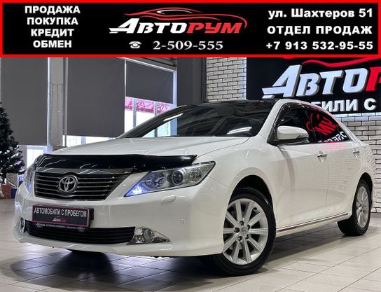 Купить Авто Камри В Красноярске