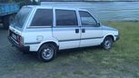    Nissan Prairie 1985 , 50000 , 