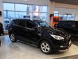 SUV   Ford Kuga 2014 , 1611500 , 