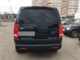 SUV   Land Rover Discovery 2008 , 750000 , 