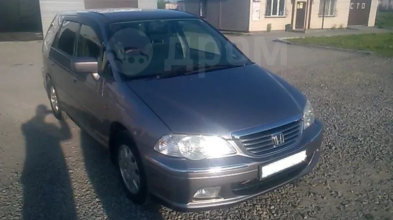    Honda Odyssey 2002 , 260000 , 