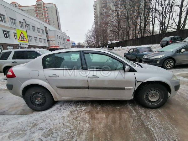 Купить Машину В Смоленске И Смоленской