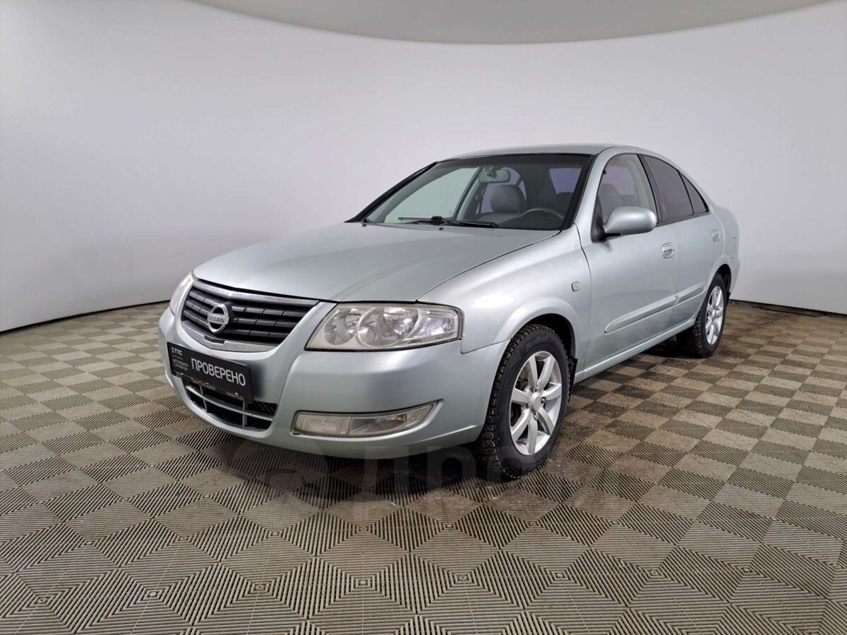 уфа бу автомобили с пробегом