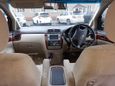    Toyota Ipsum 2003 , 450000 , 