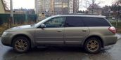  Subaru Outback 2008 , 800000 , -