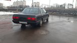  Toyota Crown 1990 , 100000 , 