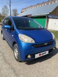  Daihatsu Sonica 2007 , 512000 , 