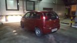    Opel Meriva 2006 , 230000 , 