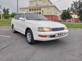  Toyota Corona 1993 , 300000 , 