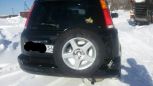 SUV   Honda CR-V 1997 , 280000 , 