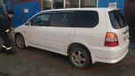    Honda Odyssey 2000 , 320000 ,  