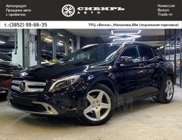 SUV   Mercedes-Benz GLA-Class 2016 , 2195000 , 