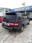    Nissan Presage 2000 , 280000 , 