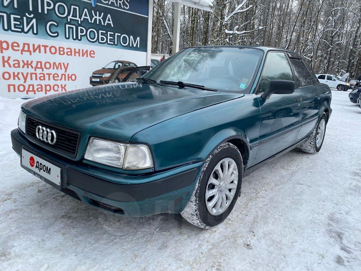 Купить Ауди Бу Красноярск