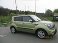  Kia Soul 2013 , 680000 , 