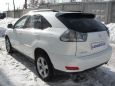 SUV   Lexus RX300 2004 , 840000 , 