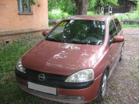  Opel Vita 2001 , 210000 , 