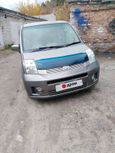    Honda Mobilio 2004 , 350000 , 