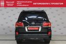 SUV   Lexus LX570 2010 , 2100000 , 