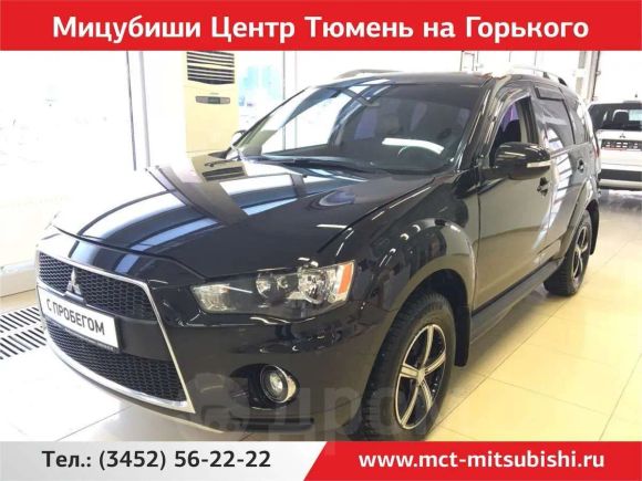 SUV   Mitsubishi Outlander 2010 , 680000 , 