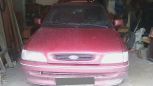  Ford Orion 1993 , 125000 , 