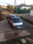    Toyota Town Ace 1991 , 195000 , 