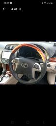  Toyota Allion 2014 , 1350000 , 