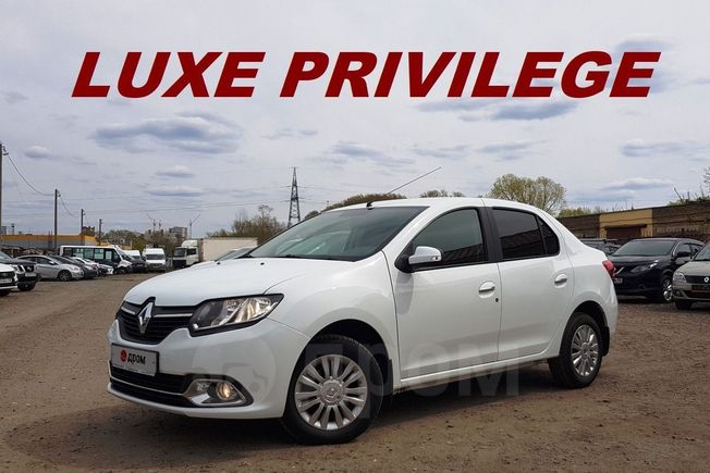  Renault Logan 2016 , 599000 , 