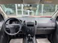  Isuzu D-MAX 2019 , 2419000 , 