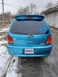    Toyota Corolla Spacio 1991 , 310000 , -