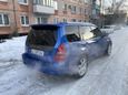 SUV   Subaru Forester 2004 , 490000 , 