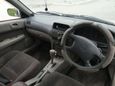  Toyota Sprinter 1998 , 205000 , 