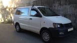    Toyota Town Ace 2004 , 330000 , 
