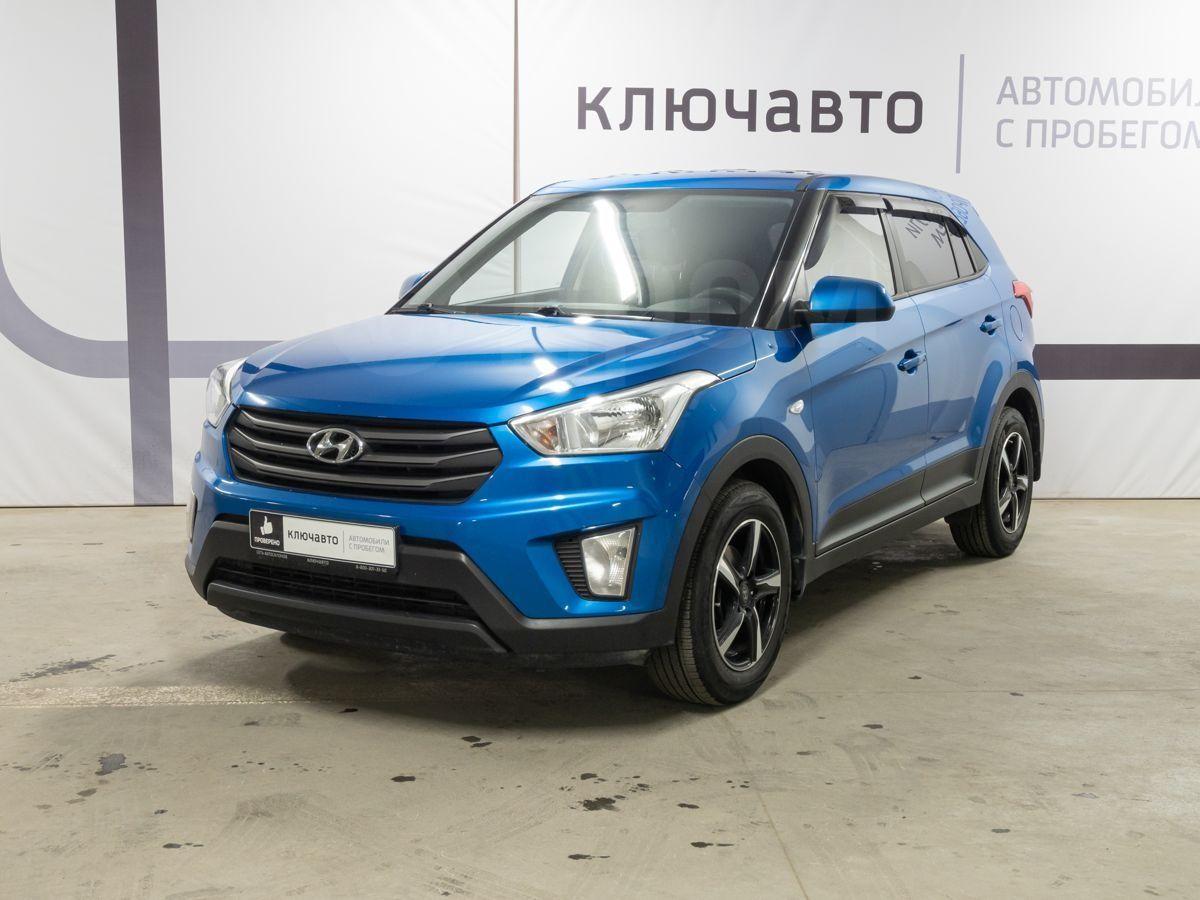 Купить Хендай Крета В Екатеринбурге Цена