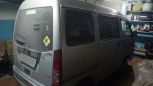    Subaru Sambar 2008 , 245000 , 