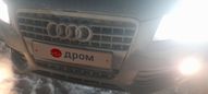  Audi A4 2008 , 750000 , 