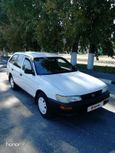  Toyota Corolla 2001 , 230000 , 