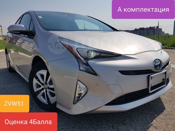  Toyota Prius 2016 , 1250000 , 