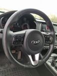  Kia Optima 2018 , 1150000 , 