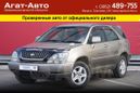 SUV   Toyota Harrier 2001 , 479000 , 