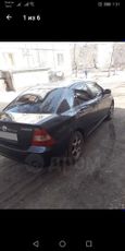  Toyota Corolla 2001 , 260000 , 