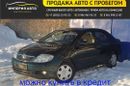  Toyota Corolla 2004 , 419000 , 