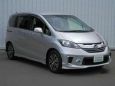    Honda Freed 2015 , 855000 , 