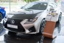  Lexus RC F 2017 , 6484000 , 